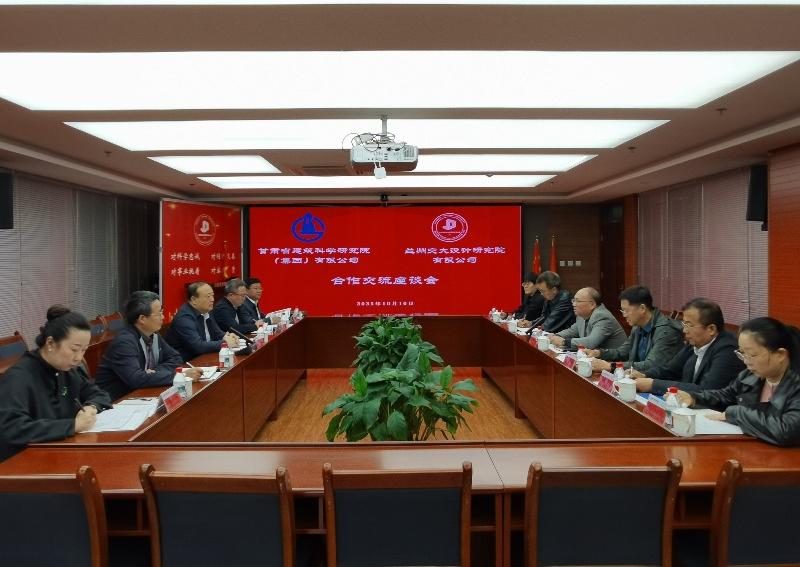 微信圖片_20251010153329_副本.jpg