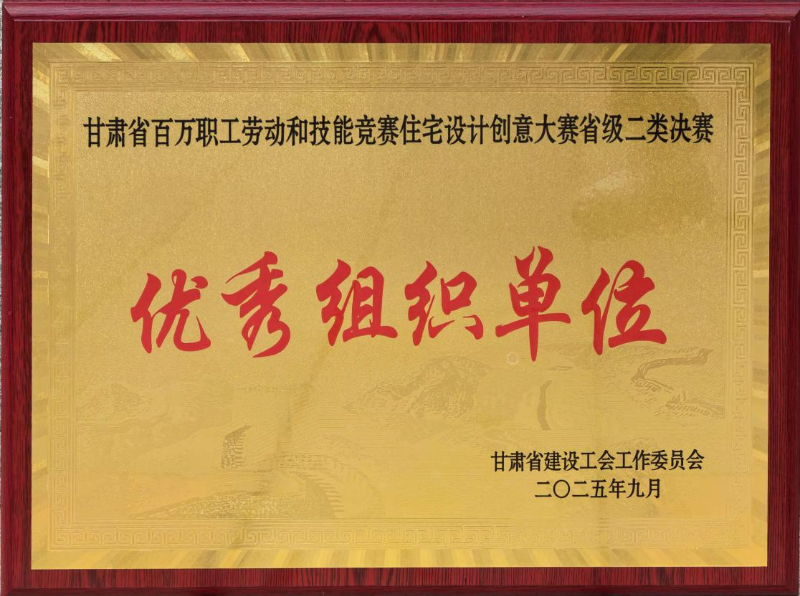 圖片2.png